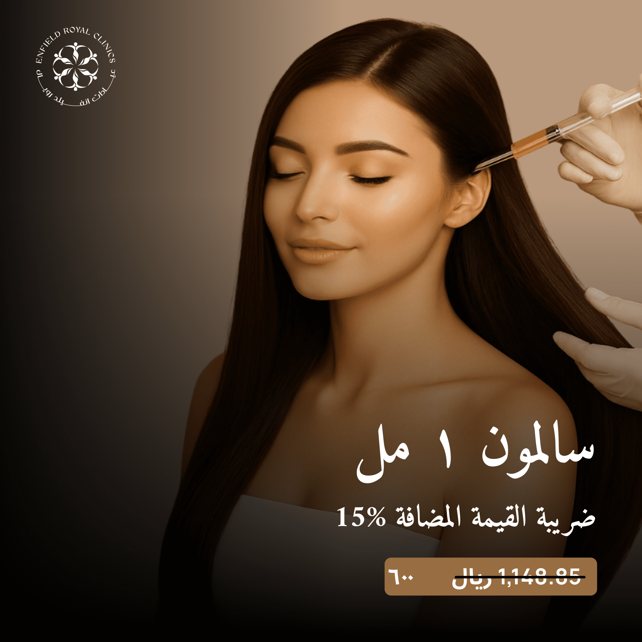 PRP 3 Sessions 1 scaled