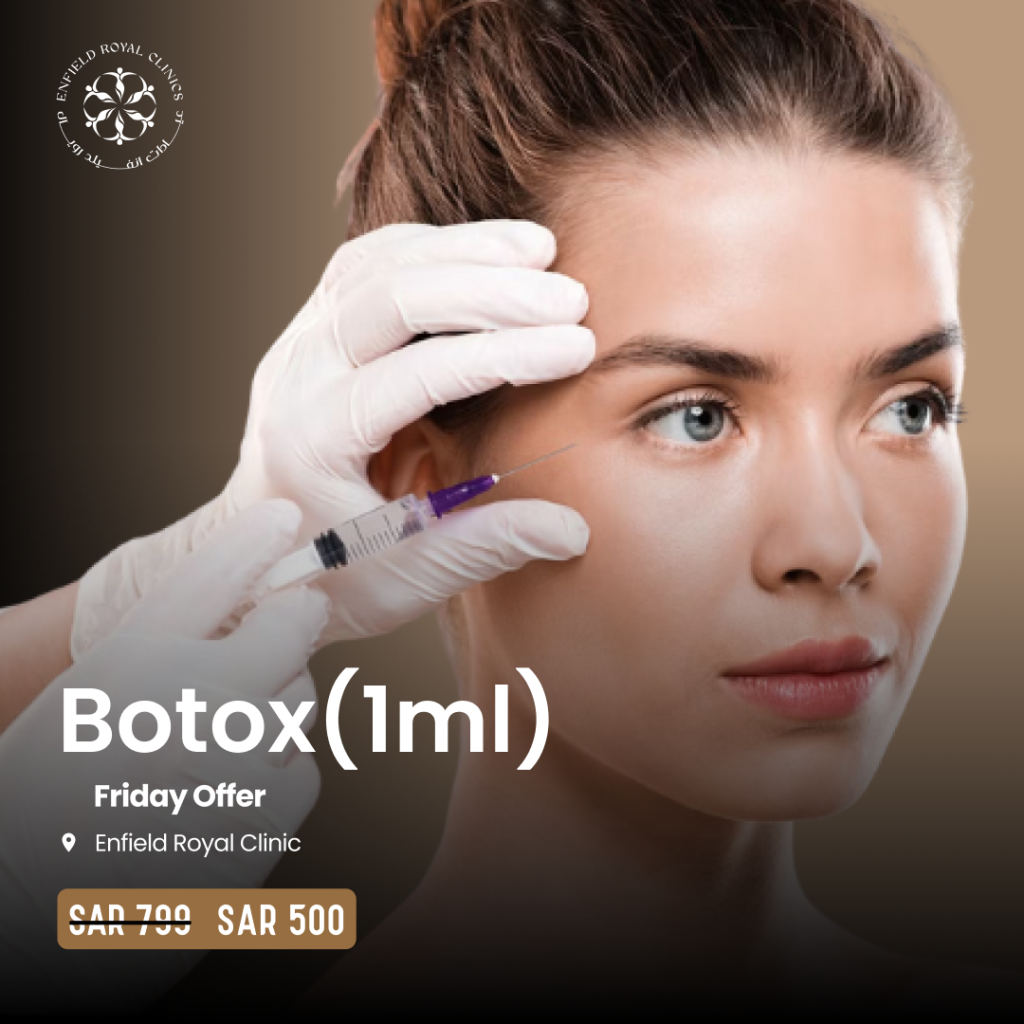 botox1ml