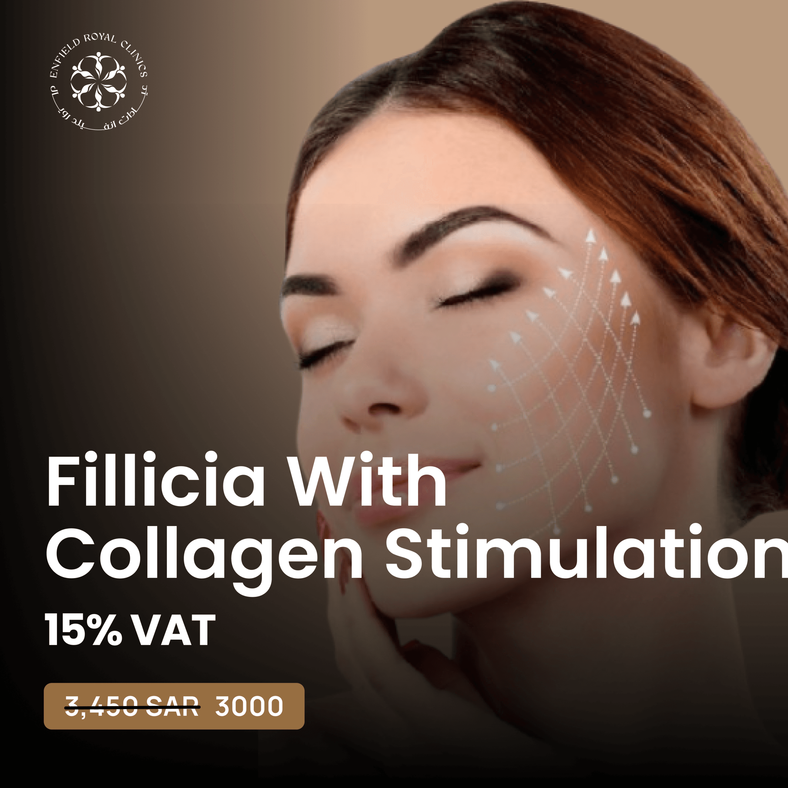 Exosomes 3 Sessions scaled