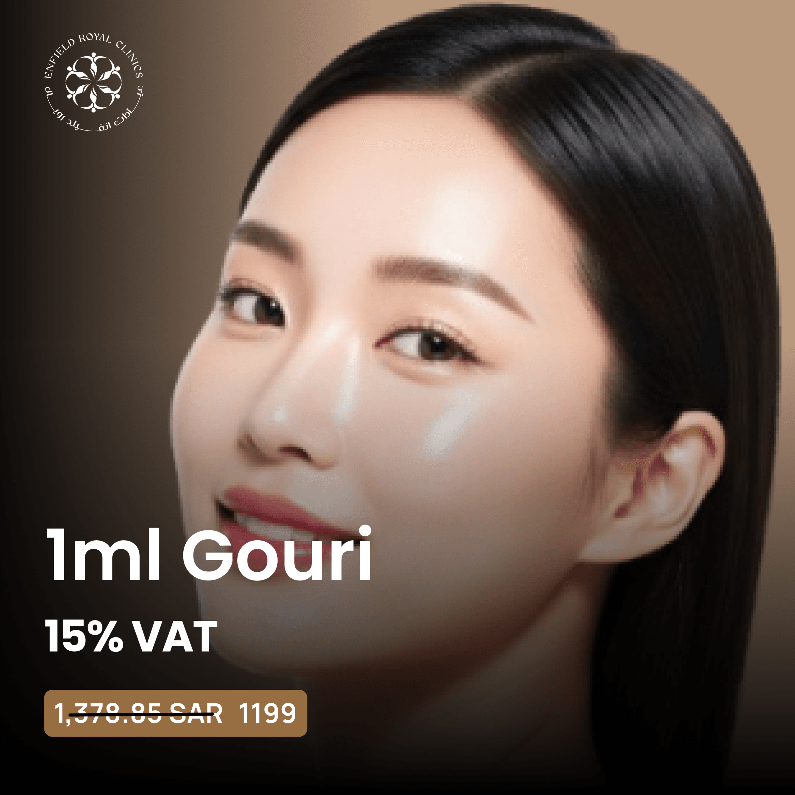 Juverderm Filler scaled