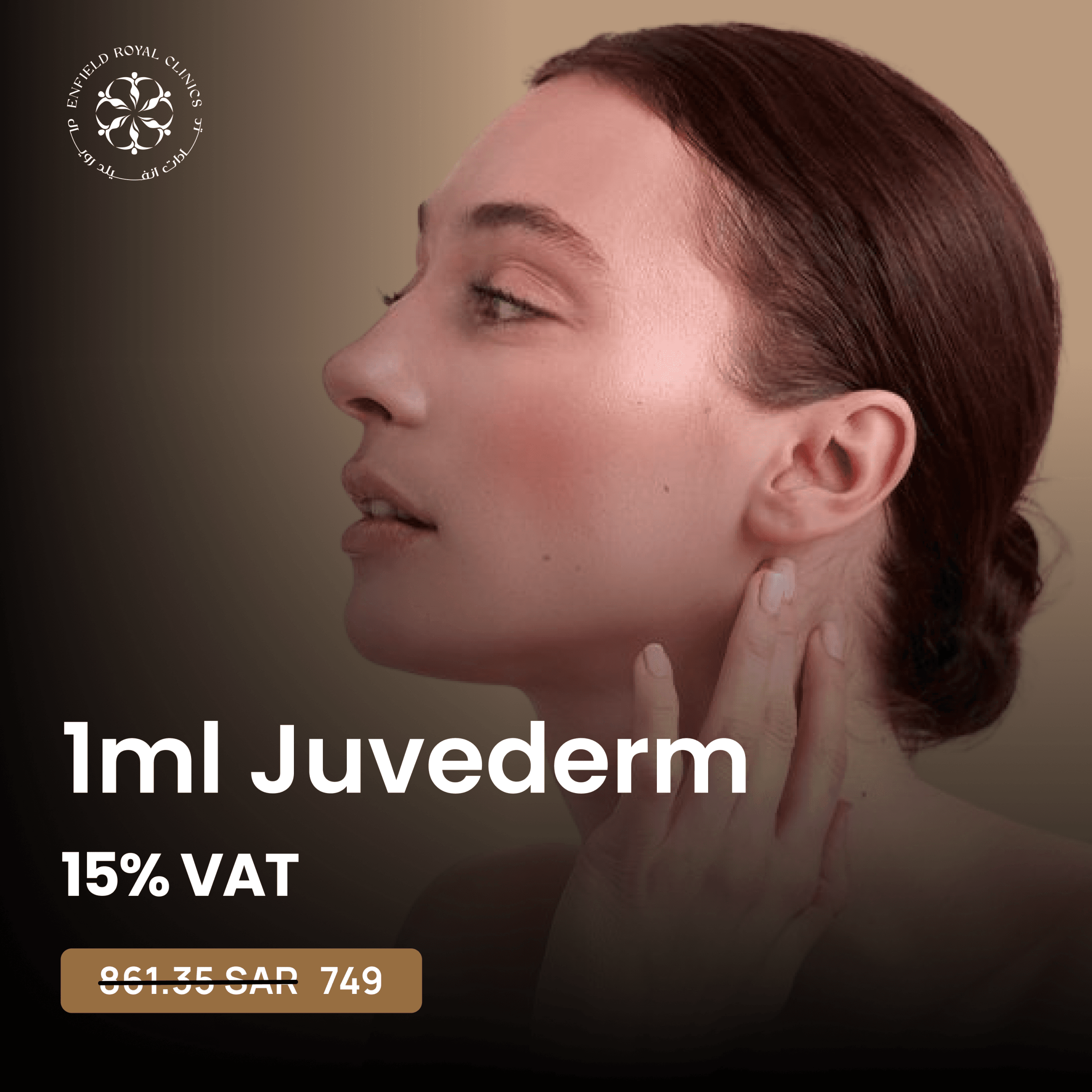 Magellan Plasma scaled