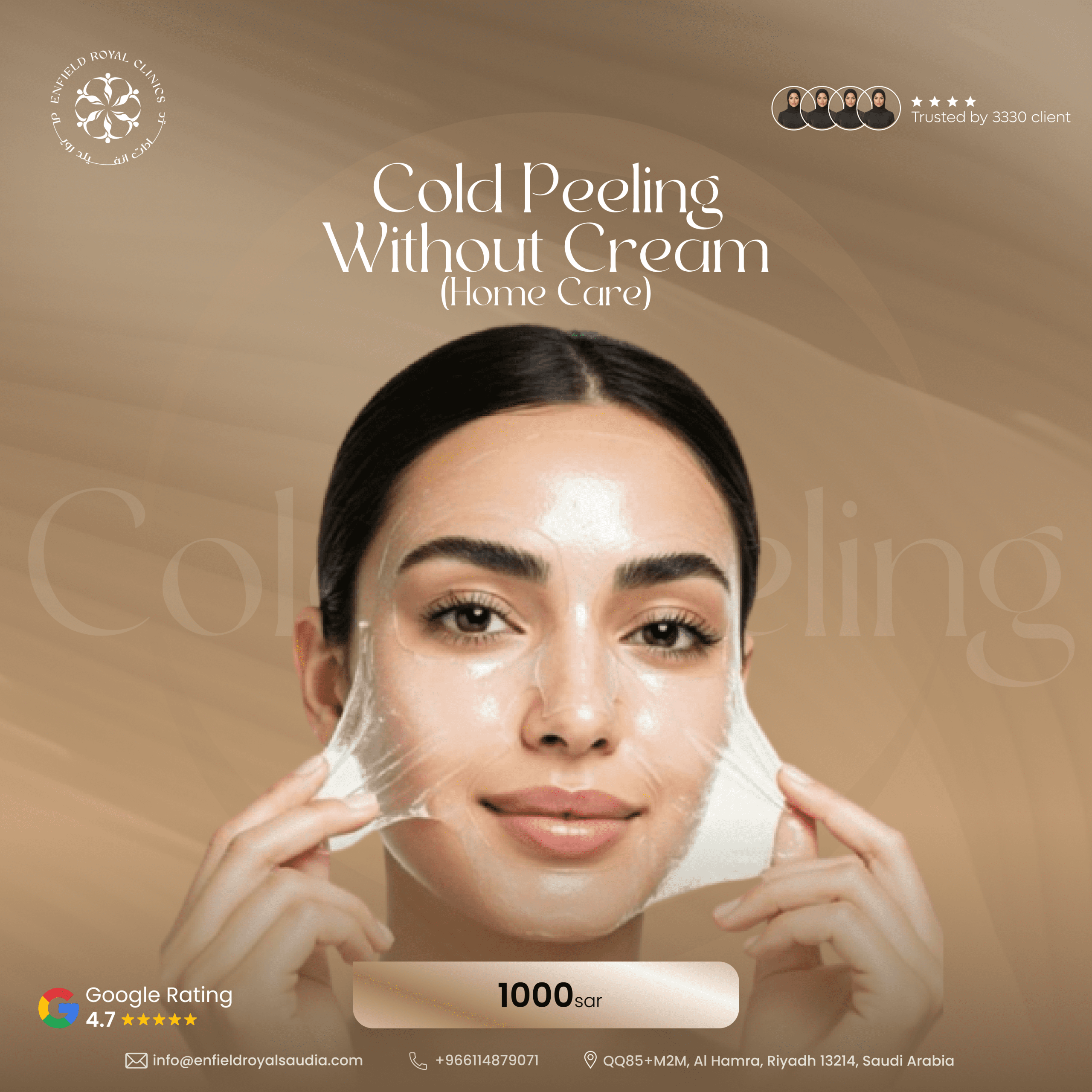 Cold peeling without cream Home Care scaled