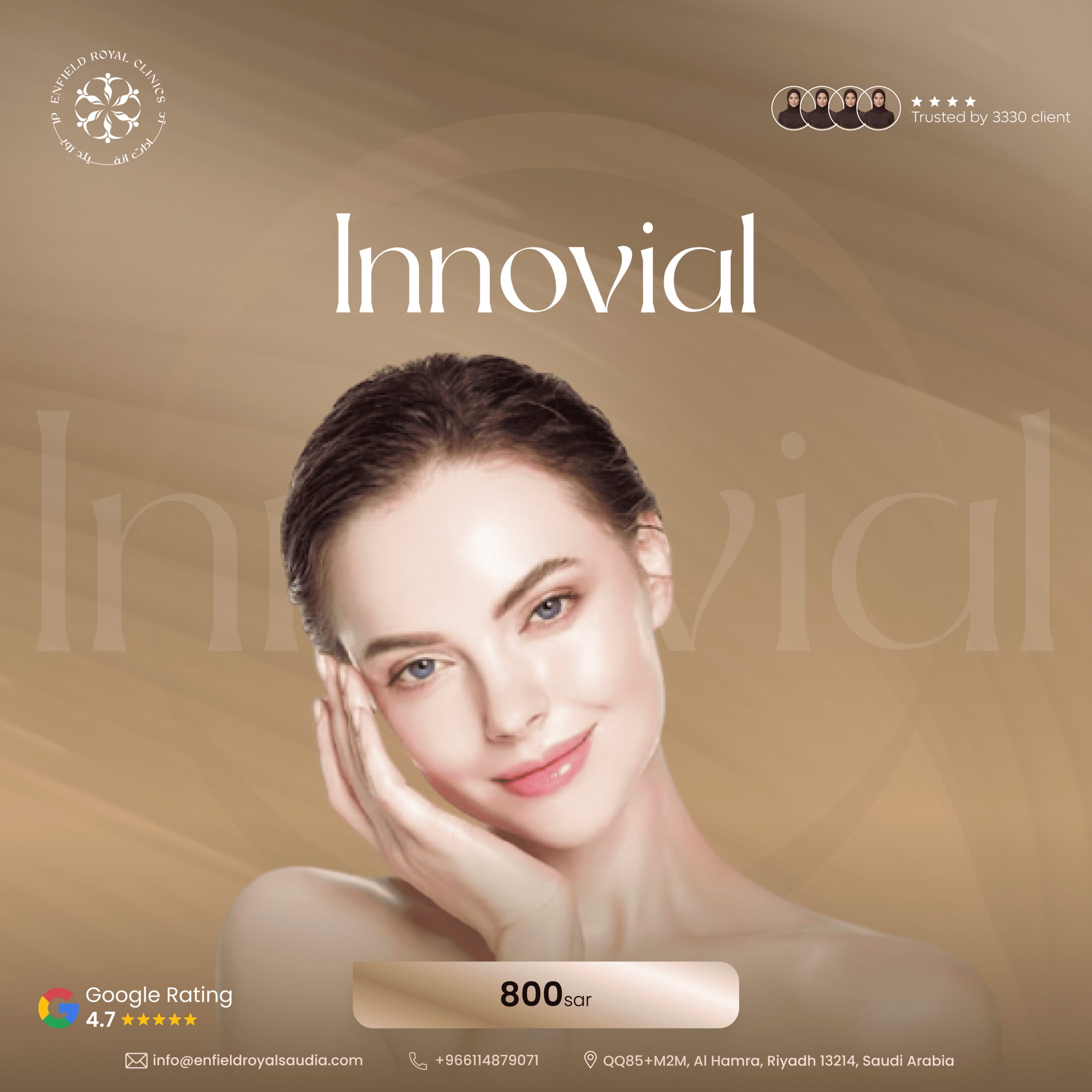 Innovial scaled