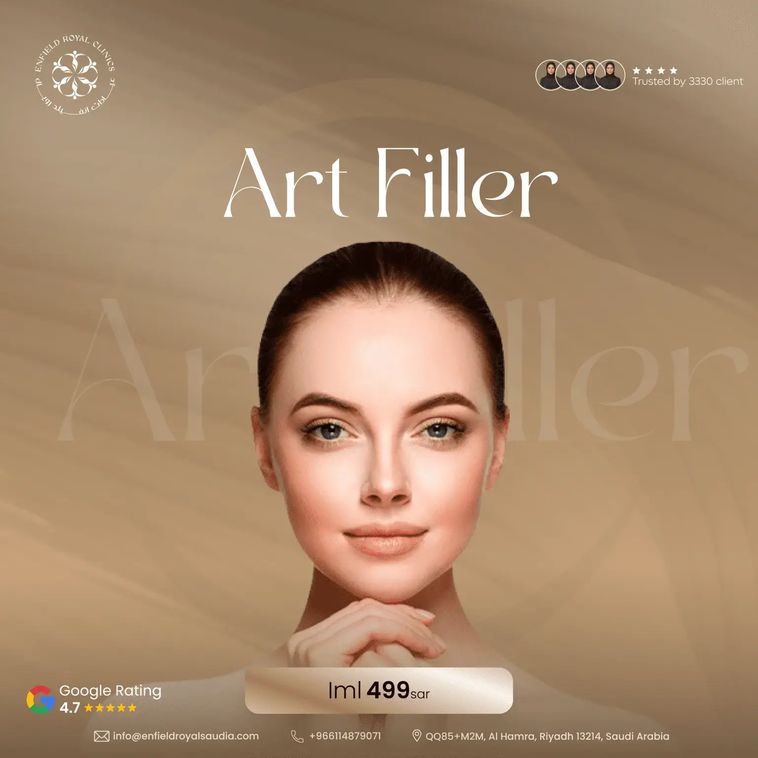 Art Filler