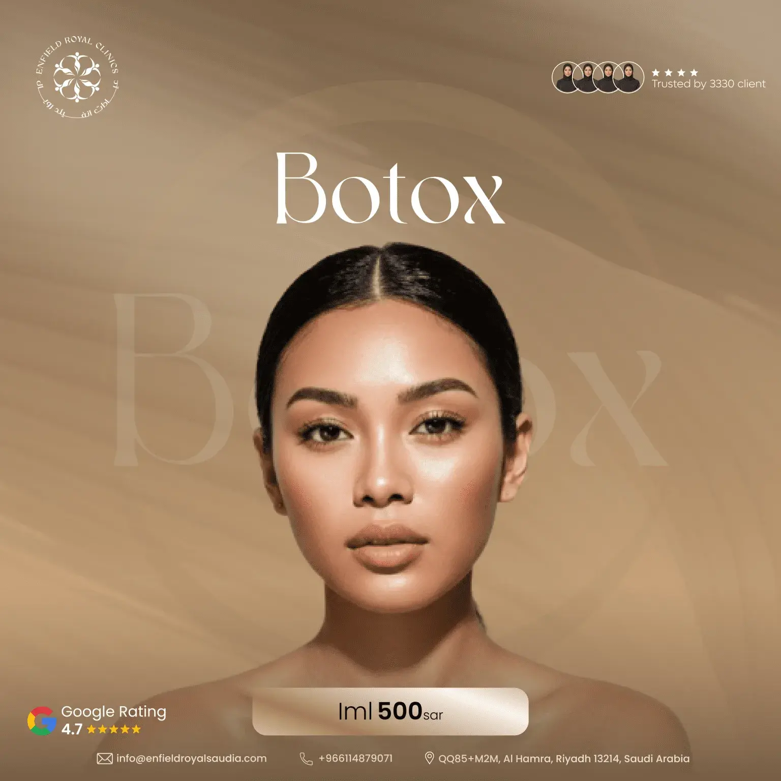 BOTOX