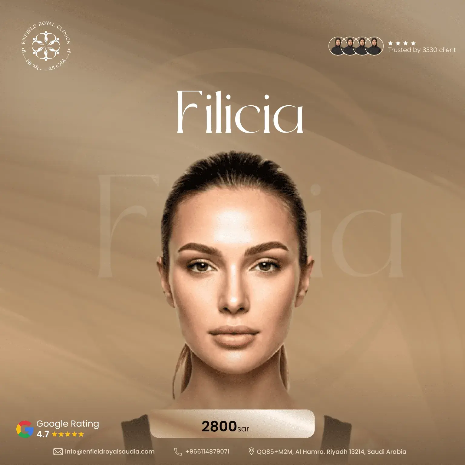 Filicia