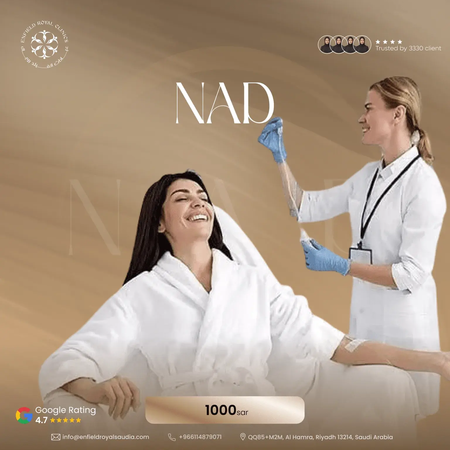 NAD