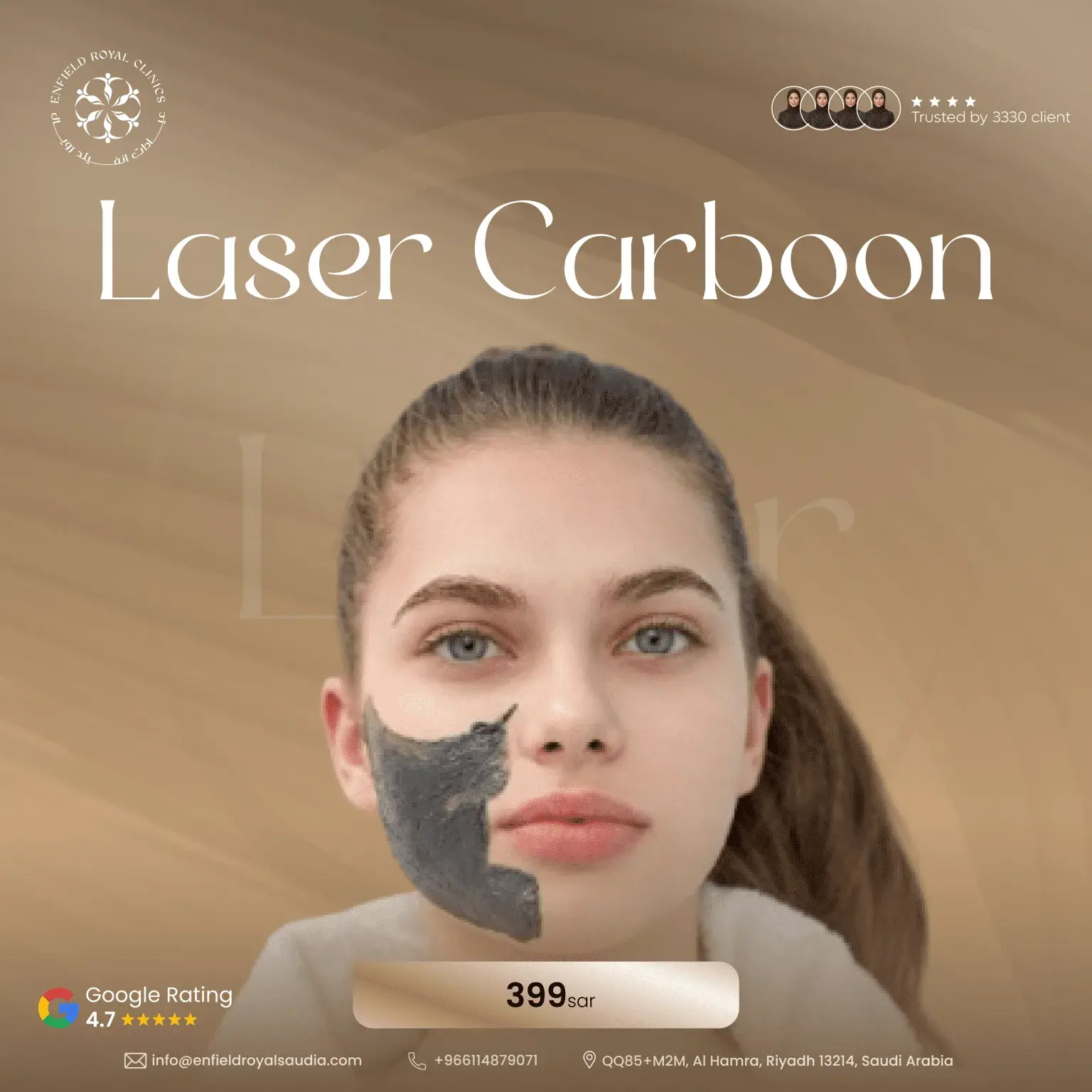 laser carboon